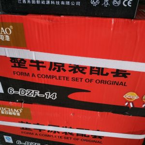 6eecfed3e0ff19a140ee