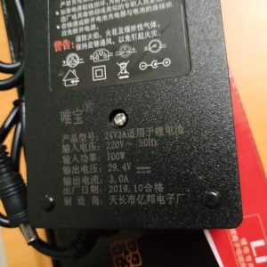 81fc7d378d946bca3285