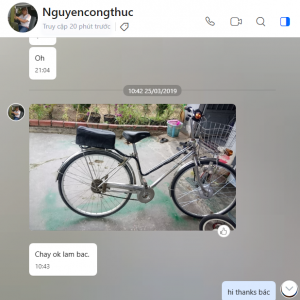 Anh