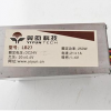 điều Tốc 24v250w.