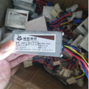 điều Tốc Chổi Than 24v