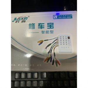 C9fdaaddcefa3da464eb